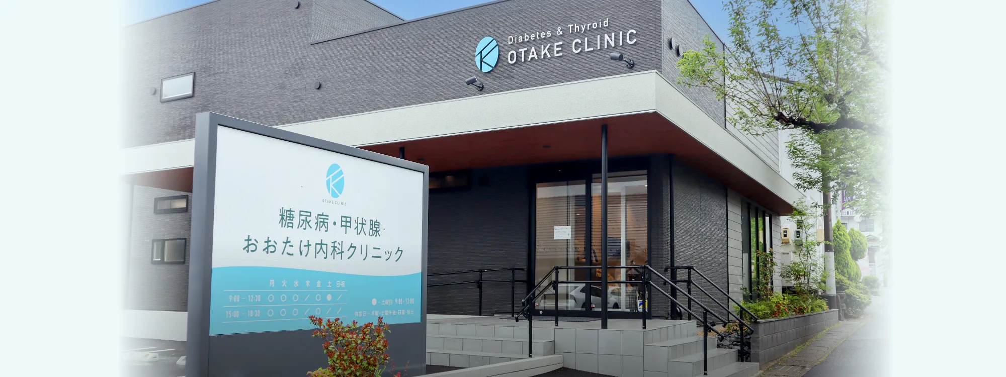 キービジュアルイメージ01