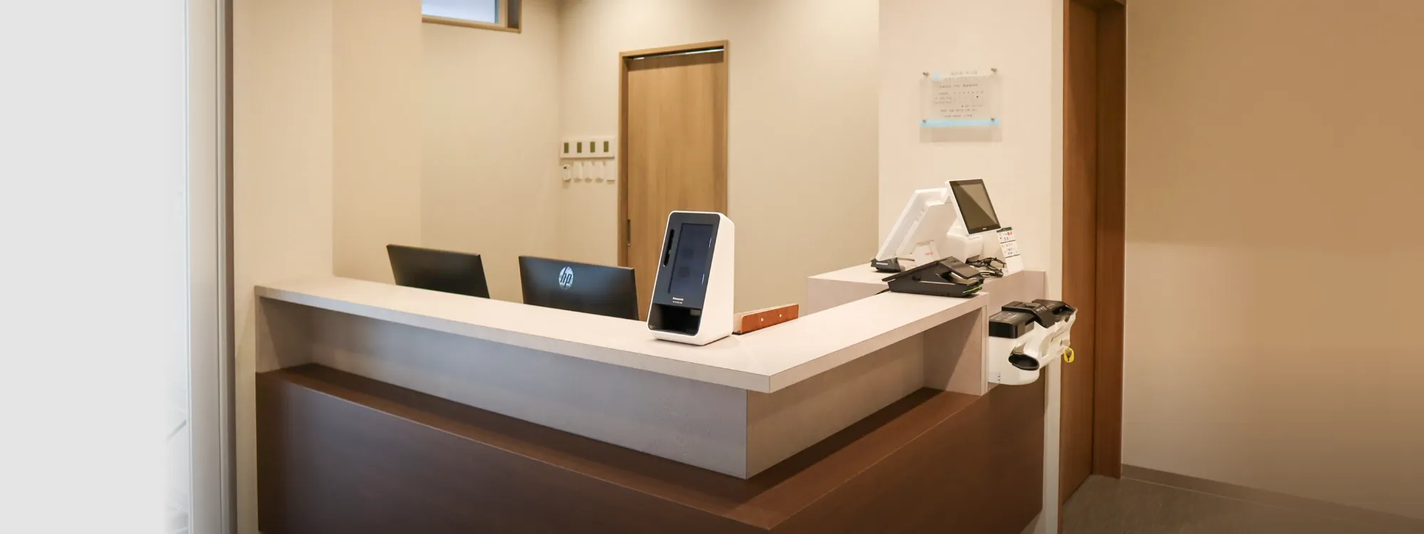 キービジュアルイメージ02